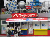 ե᡼