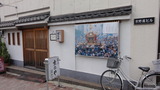 祭りの準備10
