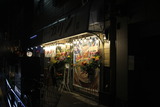 博多ラーメン