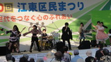 江東区民まつり