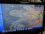 地震7