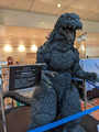 ゴジラ羽田