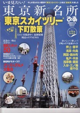 ぴあ