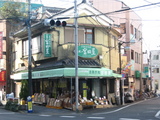 青戸2