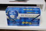 ¥¤¥ó¥Õ¥ë¥¨¥ó¥¶¥Þ¥¹¥¯