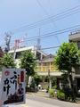 ふりかけ