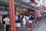DSC09480