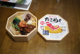 タコ飯
