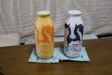 ウシッシュ