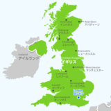 イギリス地図