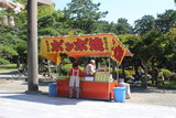 ぽっぽ焼き