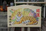 DSC00399