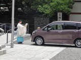車祓い