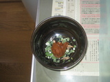 纬5