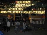 三社祭6