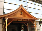 木場