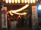 盆踊り法恩寺