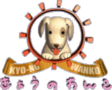 ���礦�Τ��