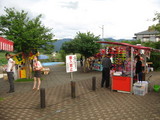瓢湖3