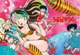 うる星やつら
