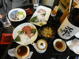 だっちゃ