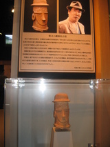 �Ҥ���ǰ��7