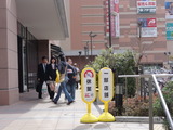 計画停電3