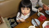 奈月