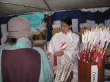 年越し大宴会7