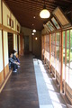 燕喜館