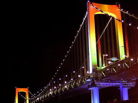 31/Dec/2007 Rainbow Bridge