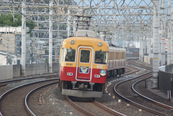 中古品】京阪電車 3000系 5000系 40周年記念 8000系 20周年記念