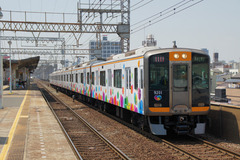 HS9000_A300