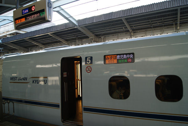 大阪から鹿児島へ九州新幹線活躍中 関西中心の鉄道写真