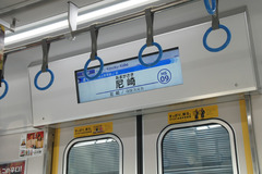HS5700syanai_004