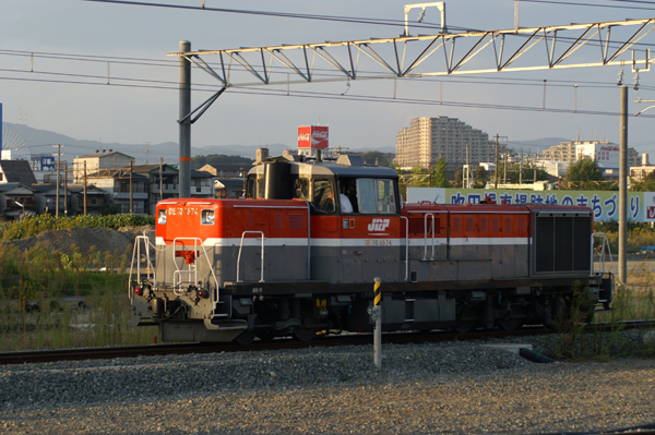 南部縦貫鉄道D45形ディーゼル機関車