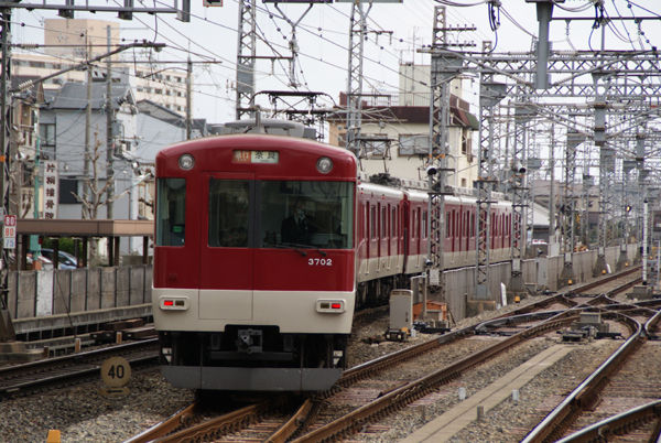 近鉄京都線の急行と準急 関西中心の鉄道写真
