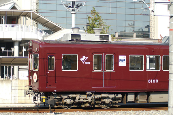 阪急電車 3000系 側面切り抜き板 - 鉄道