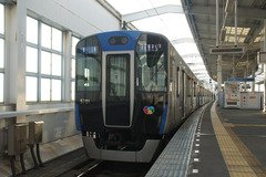 HS5700_A108