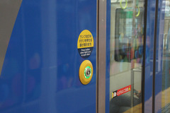 HS5700_A184