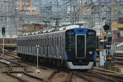 HS5700_A155