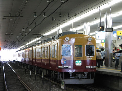 関西中心の鉄道写真                YOO