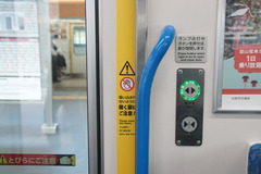 HS5700syanai_009