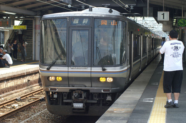 姫路から岡山まで運転された223系臨時列車 関西中心の鉄道写真