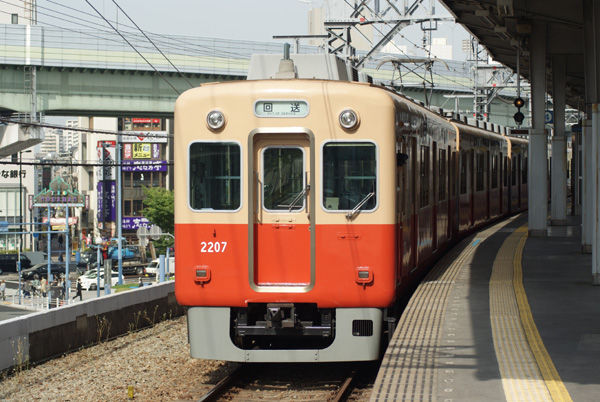 阪神赤胴車 リニューアル予定の甲子園駅 関西中心の鉄道写真