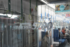 HS5700syanai_018