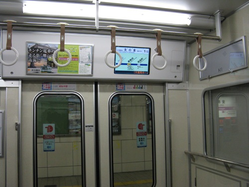 大阪市営地下鉄系第3編成と去り行く30系 関西中心の鉄道写真 大阪市営地下鉄系第3編成と去り行く30系 関西中心の鉄道写真