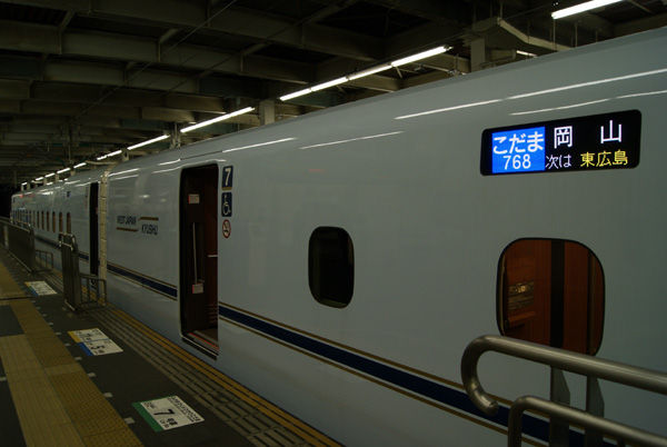 大阪から鹿児島へ九州新幹線活躍中 関西中心の鉄道写真