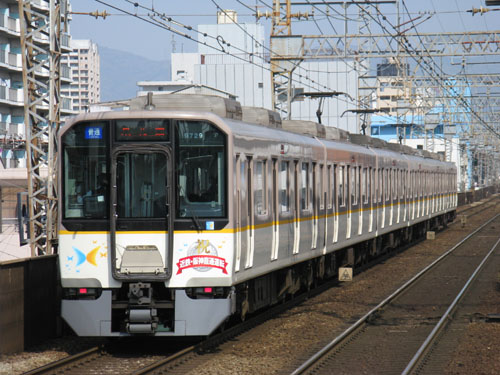 近鉄電車の6両固定編成 通勤型 関西中心の鉄道写真