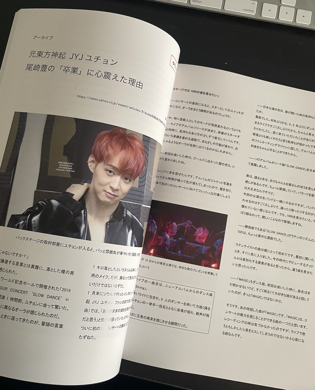 東方神起　JYJ　ユチョン　パーソナルブック　写真集　3rd LIVE TOUR　～Ｔ～　02303 美品ユチョン 写真集 YUCHUN 東方神起 JYJ